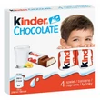 Kép 2/2 - Csokoládé KINDER 50 g