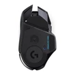 Kép 5/5 - Egér vezeték nélküli LOGITECH G502 LightSpeed 2,4 Ghz 10 gombos 25600 DPI fekete