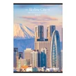 Kép 4/5 - Füzet sima STREET A/4 54 lapos Skyline
