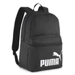 Kép 1/2 - Hátizsák PUMA 9116401 fekete