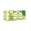 Kép 2/2 - Herbatea HERBÁRIA orvosi citromfű levél 25x1 g