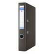 Kép 1/2 - Iratrendező DONAU Szivárvány A/4 50 mm PP/karton barna