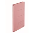Kép 1/4 - Iratrendező PLUS Zero Max A/4 bővíthető 18-118 mm pink