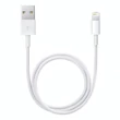 Kép 2/2 - Kábel APPLE Lightning - USB-A 1M