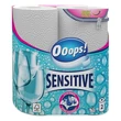 Kép 1/2 - Kéztörlő tekercses háztartási OOOPS! Sensitive 2 rétegű 2 tekercses