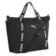 Kép 1/2 - Oldaltáska PUMA 9185601 fekete