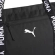 Kép 2/2 - Oldaltáska PUMA 9185601 fekete