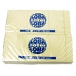 Kép 2/2 - Öntapadós jegyzettömb GLOBAL Notes 3653-1 40x50mm 3x100 lap