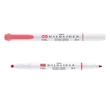 Kép 2/3 - Szövegkiemelő kétvégű ZEBRA Mildliner cool & refined 1,4-4,0 mm piros