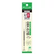 Kép 2/2 - Tollbetét golyós ZEBRA Bio CEK 0,7 mm piros
