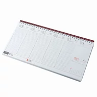 Asztali naptár kép nélküli REALSYSTEM fekvő fehér lapos bordó 2026.