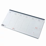 Asztali naptár kép nélküli REALSYSTEM fekvő fehér lapos fekete 2026.