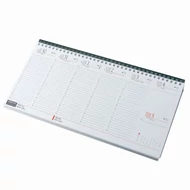 Asztali naptár kép nélküli REALSYSTEM fekvő fehér lapos zöld 2026.