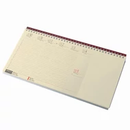 Asztali naptár kép nélküli REALSYSTEM fekvő sárga lapos blokktömbös bordó 2026.