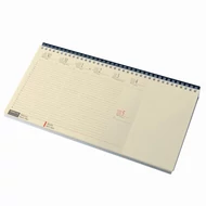 Asztali naptár kép nélküli REALSYSTEM fekvő sárga lapos blokktömbös fekete 2026.