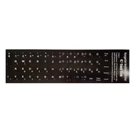 Billentyűzet matrica TIGERTECH fekete alapon fehér betűk magyar