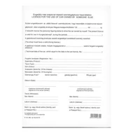 Nyomtatvány engedély más tulajdonát képező személygépkocsi használatára VECTRALINE A/4 álló 2 példányos